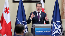 Грузию предложено не допускать до коллективной обороны НАТО