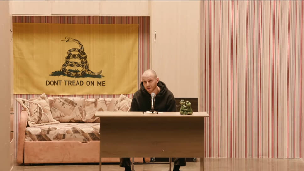 Рэпер Oxxxymiron