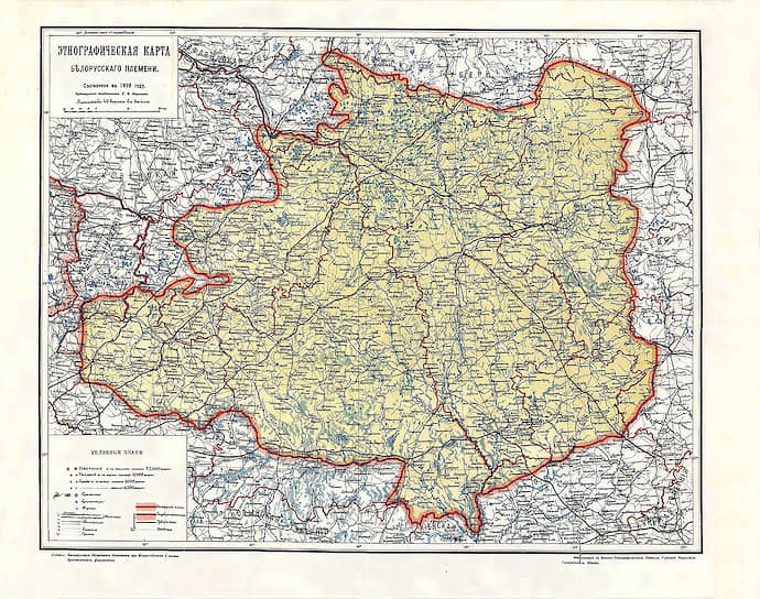 Карту профессора Карского 1917 года в Белорусской Народной Республике считали базой для пограничных переговоров с Украиной. Его же карта 1918 года оправдывала украинские территориальные претензии