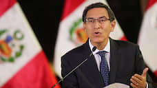 Перуанский парламент пошел против президента