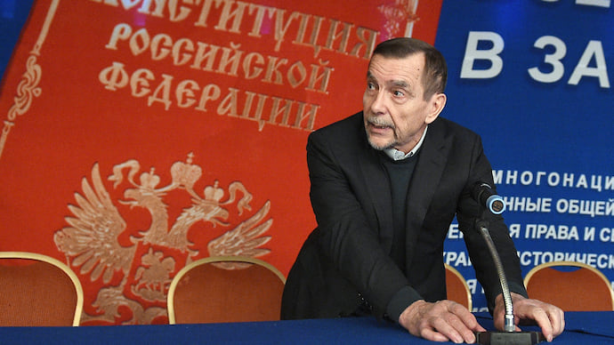 Неуставная правозащита