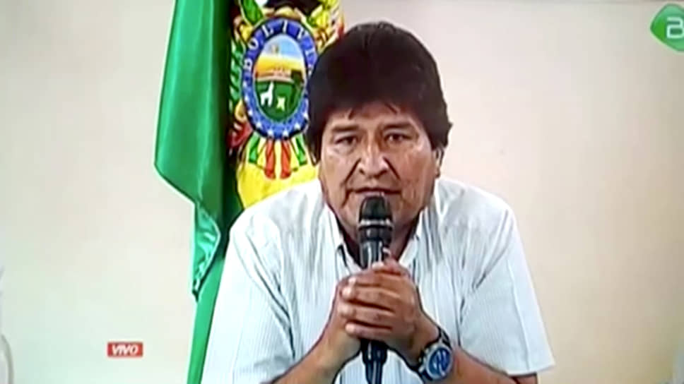 Почему президент Боливии Эво Моралес ушел в отставку