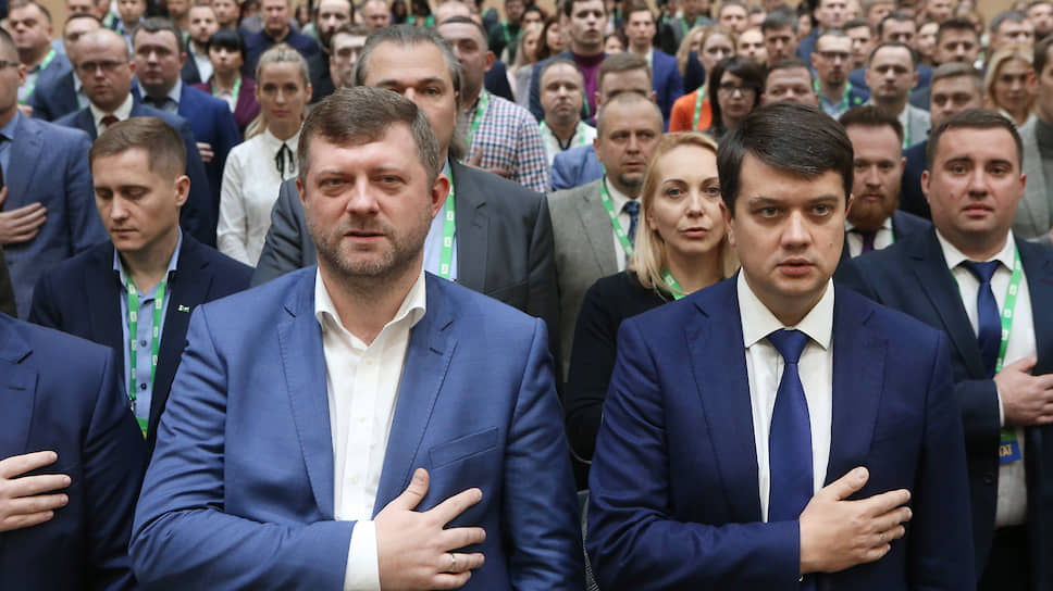 Как съезд правящей партии Украины обновил руководство и скорректировал идеологию