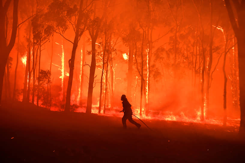Сидней, Австралия. Тушение лесных пожаров 
