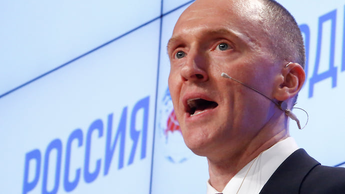 Сотрудника ФБР обвиняют в бесполезной фальсификации