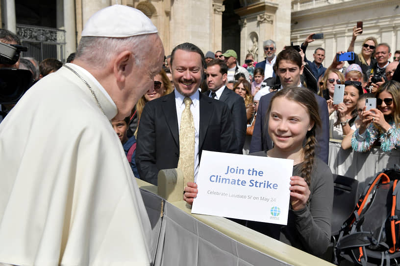 17 апреля 2019 года во время коллективной аудиенции у папы Римского на площади Святого Петра в Ватикане понтифик призвал Грету продолжать ее природозащитную деятельность