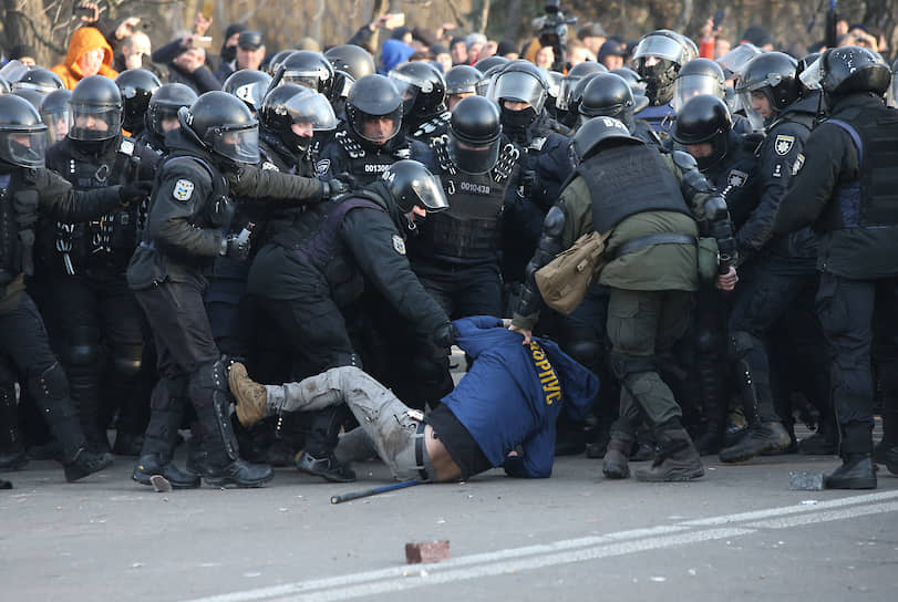 Задержание участников митинга у Верховной рады