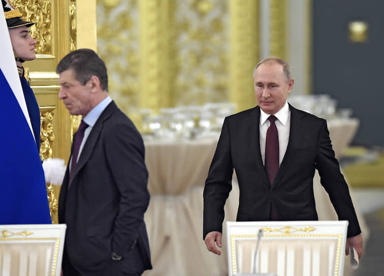Президент Владимир Путин (справа) и заместитель председателя правительства Дмитрий Козак