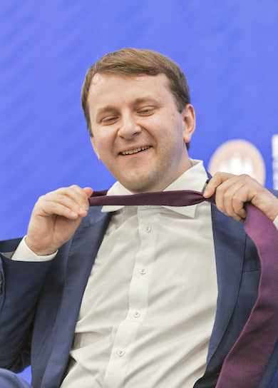 Министр экономразвития Максим Орешкин на Петербургском международном экономическом форуме 