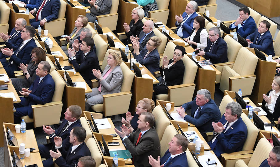 Депутаты Госдумы поздравили Михаила Мишустина с утверждением на пост председателя правительства