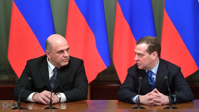Встреча на набережной