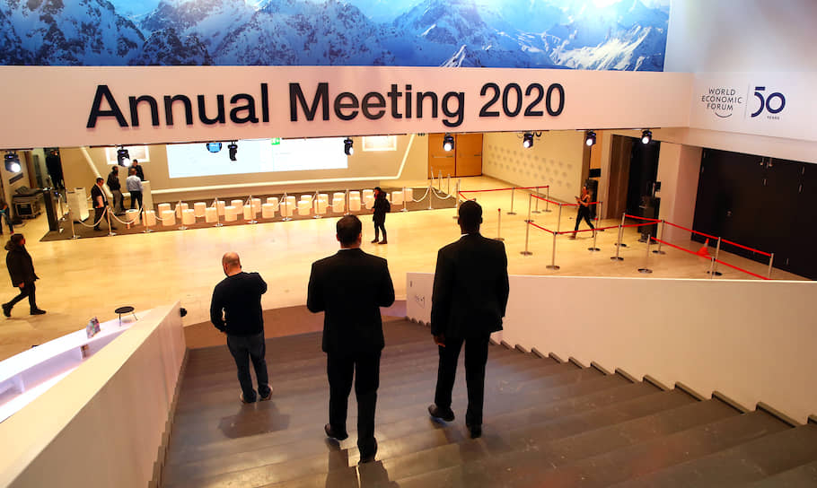 Форум 2020 года пройдет под лозунгом «Заинтересованные стороны за сплоченный и устойчивый мир»