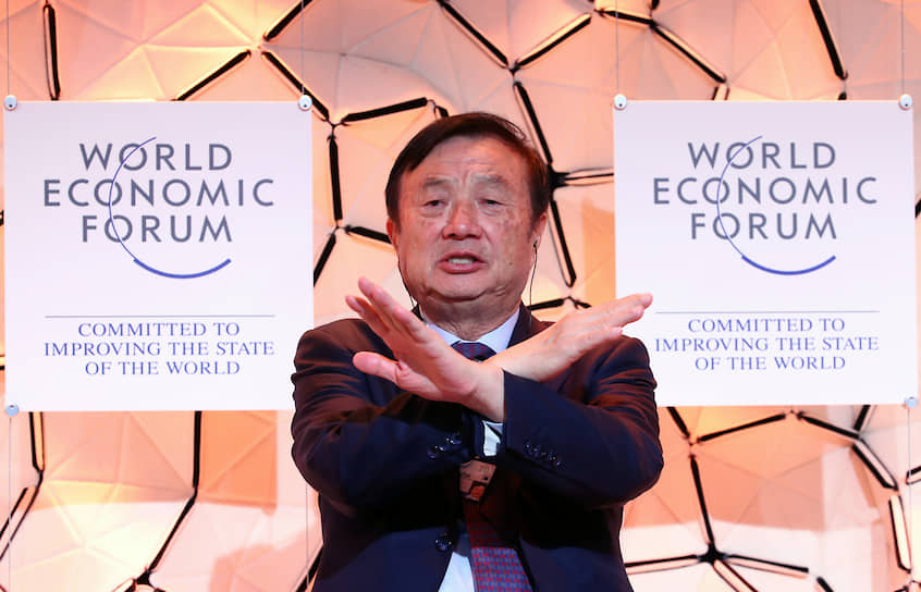 Генеральный директор Huawei Рен Чжэнфэй на церемонии открытия ВЭФ