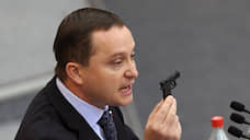 Многопартиец