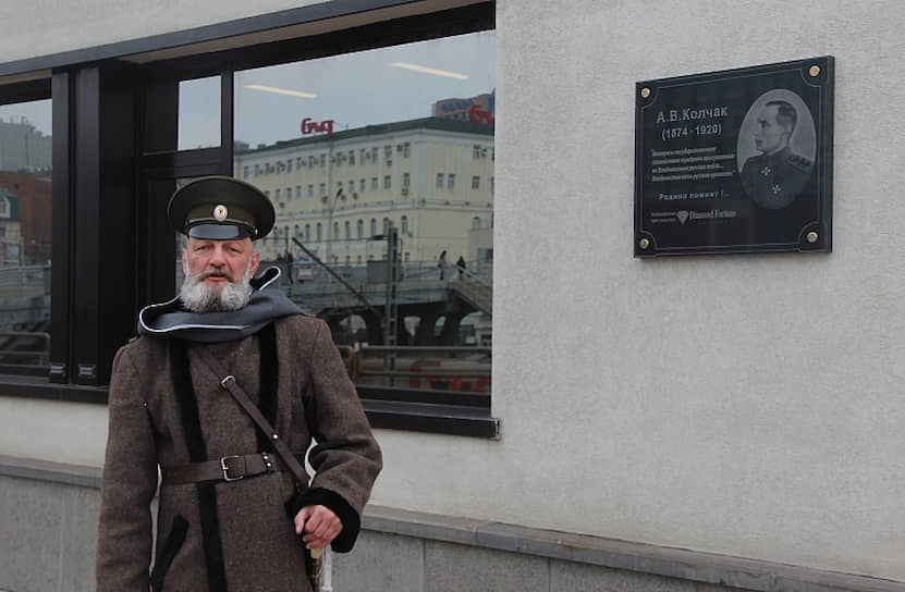 Коммунисты Владивостока пытались добиться демонтажа памятной доски Колчаку в своем городе, но не добились успеха