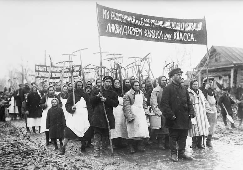 Народу никто не объяснял, что кулачество собираются ликвидировать не политически, а физически