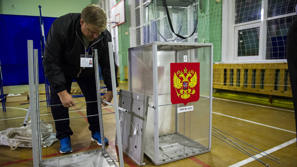 Как будут наказывать за нарушения при общероссийском голосовании