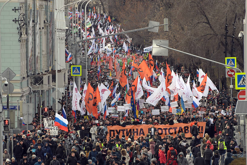 По оценке «Белого счетчика», на шествие в Москве пришли 22,3 тысячи человек