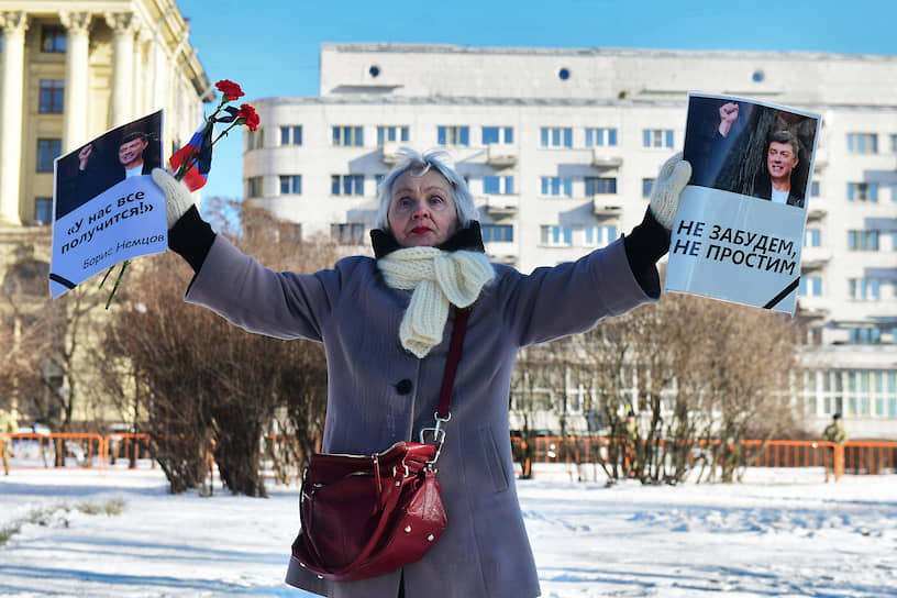 Участница митинга в Санкт-Петербурге