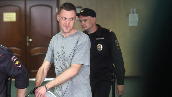 Мера понимания меры пресечения