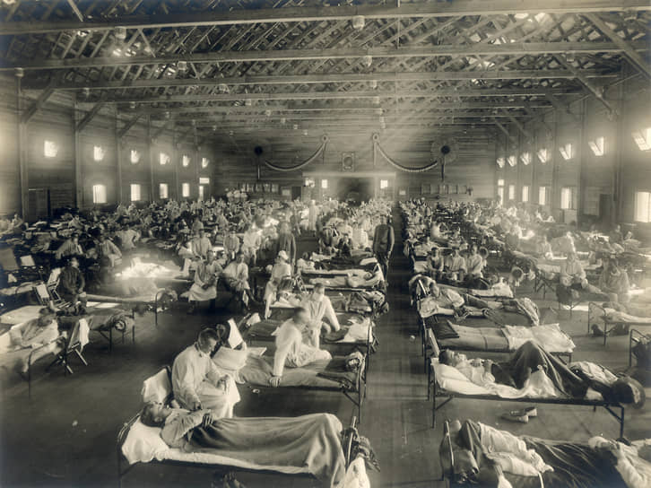 Госпиталь в Канзасе во время эпидемии «Испанки» в 1918 г.