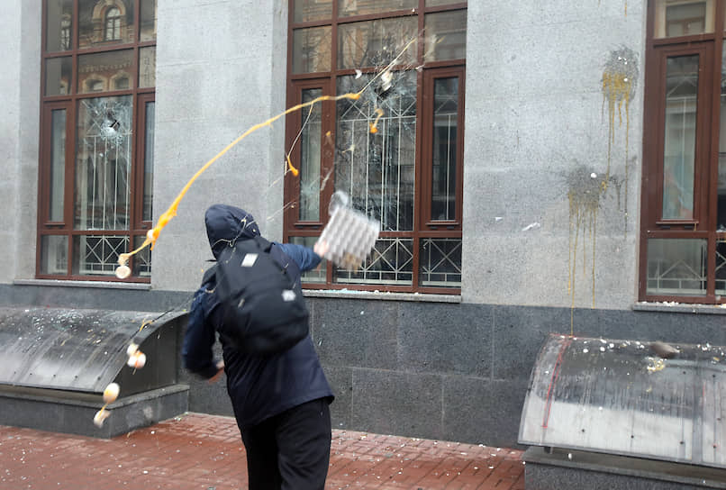 Нападение на Российский центр науки и культуры в Киеве