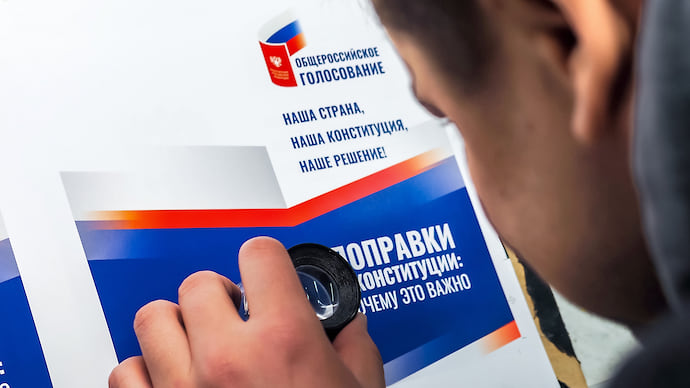 Наблюдателям придумали стандарт