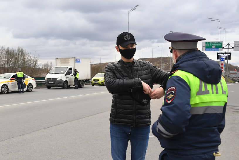 Пост ГИБДД при въезде в Москву на Дмитровском шоссе