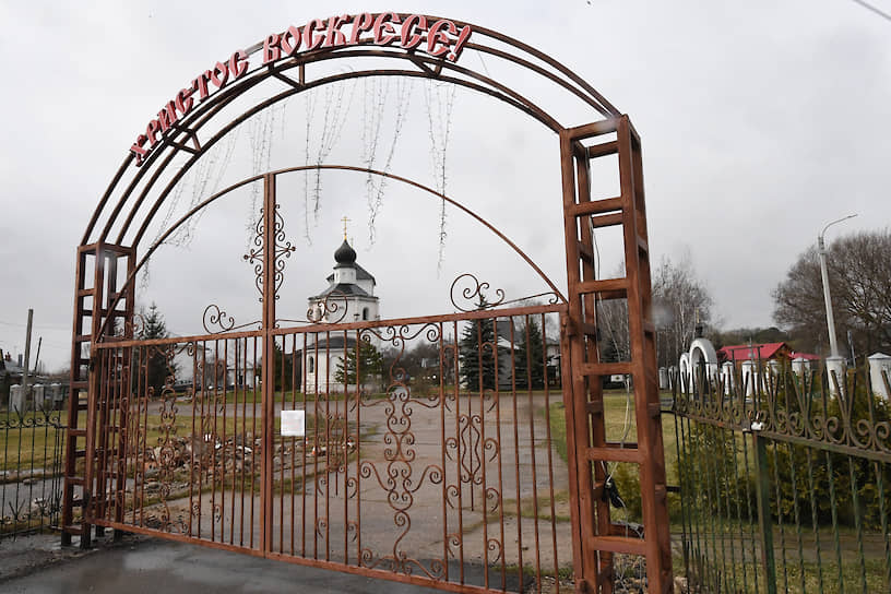 Некоторые храмы в Москве были закрыты в субботу перед Пасхой из-за опасности распространения COVID-19