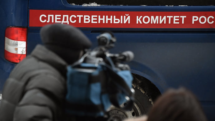 «Европа стала опасным полем битвы за свободу печати и выражения мнений»