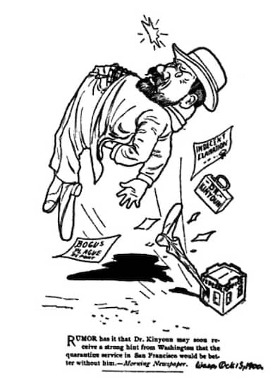 Прощальная карикатура на Джозефа Киньона, переведенного из Сан-Франциско на другое место работы