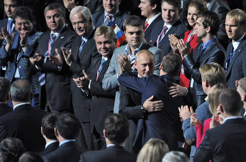 24 сентября 2011 года. На съезде «Единой России» в «Лужниках», где Владимир Путин объявил, что будет баллотироваться в президенты, а Дмитрий Медведев заявил о готовности работать премьер-министром 