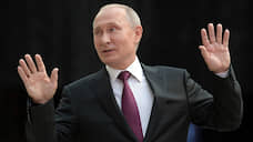 Двадцать лет вместе
