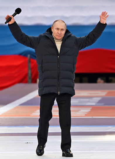 18 марта 2022 года. Президент России Владимир Путин на концерте в честь восьмой годовщины воссоединения Крыма с Россией в спорткомплексе «Лужники»