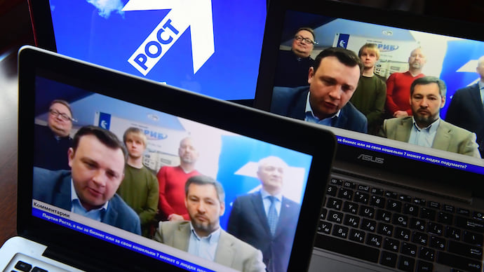 Онлайн не записали в устав