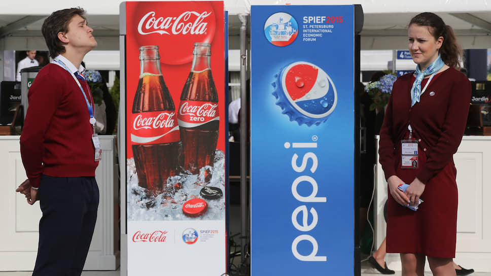 Кока против пепси
