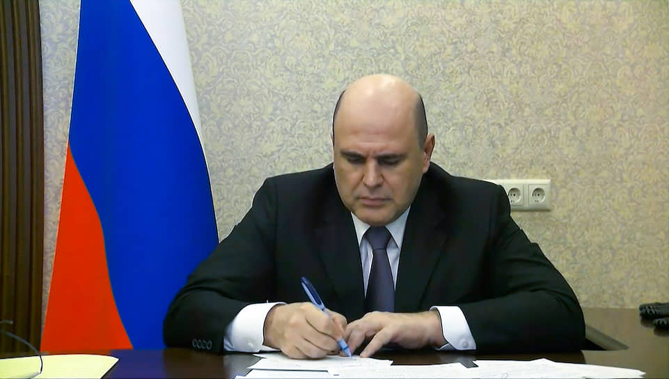 Премьер-министр России Михаил Мишустин 