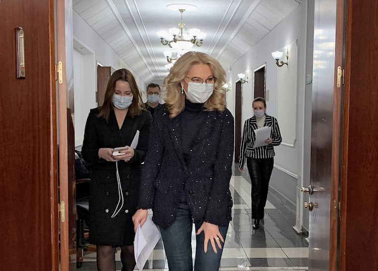 Вице-премьер РФ Татьяна Голикова перед брифингом, посвященным ситуации с коронавирусом