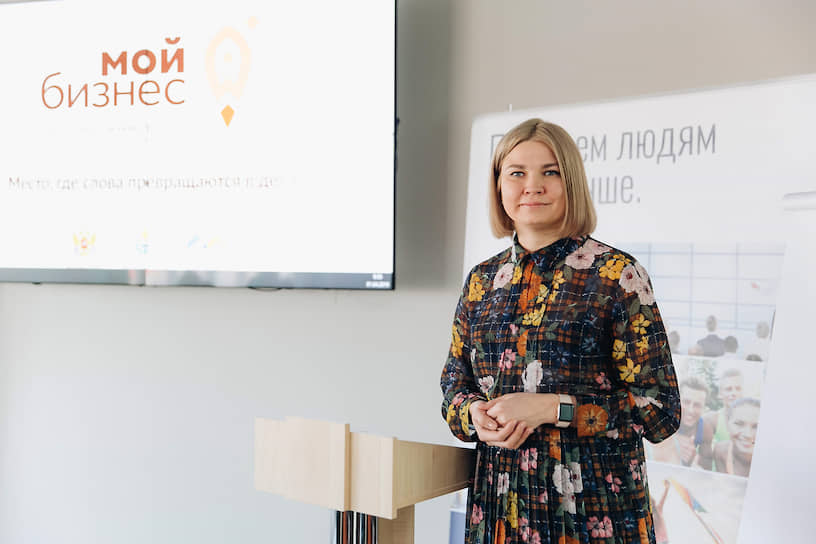 Министр экономики Бурятии Екатерина Кочетова