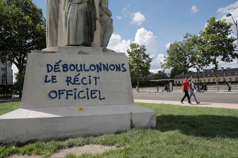 Памятник Жозефу Галлиени в Париже (Франция)