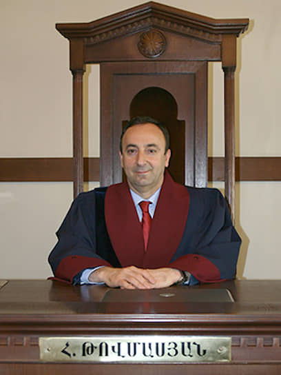 Председатель Конституционного суда Армении Грайр Товмасян