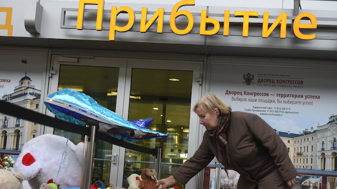 В Басманном суде раскрылись тайны следствия