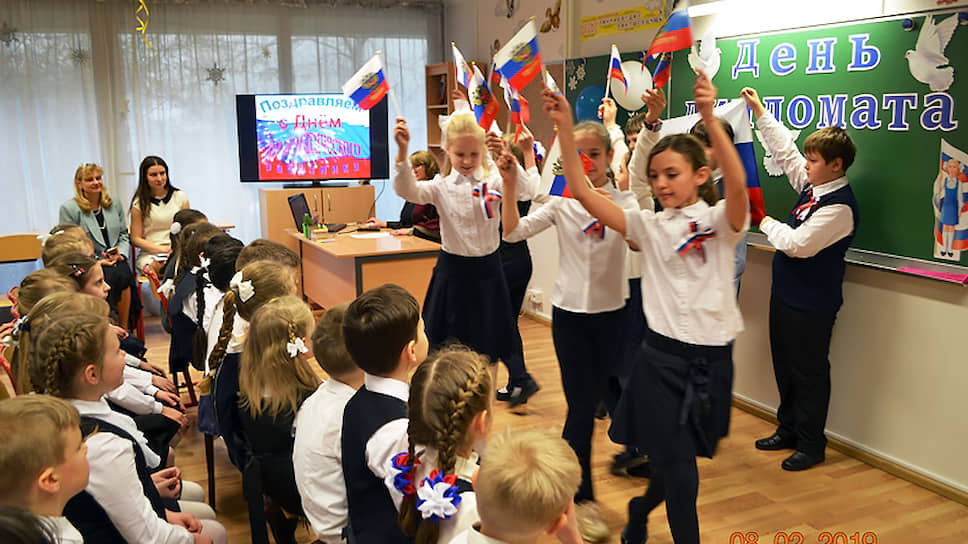 Школа при посольстве россии в словакии объявления недвижимости в испании