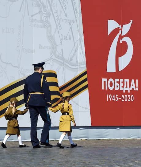 В этом году праздничные мероприятия были перенесены с 9 мая из-за коронавируса. Президент Владимир Путин назначил парад на день исторического парада в 1945 году