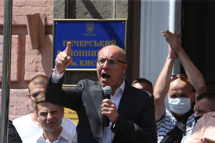 Бывший председатель Верховной Рады Украины Андрей Парубий (в центре) 