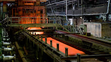 Загорский завод не получит «Уральскую сталь»