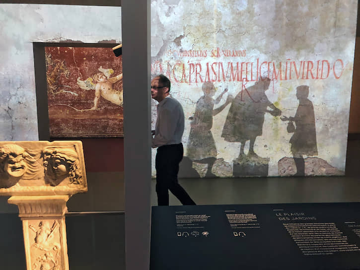 Экспозиция, посвященная античному городу Помпеи, в парижском выставочном комплексе Гран-Пале.
