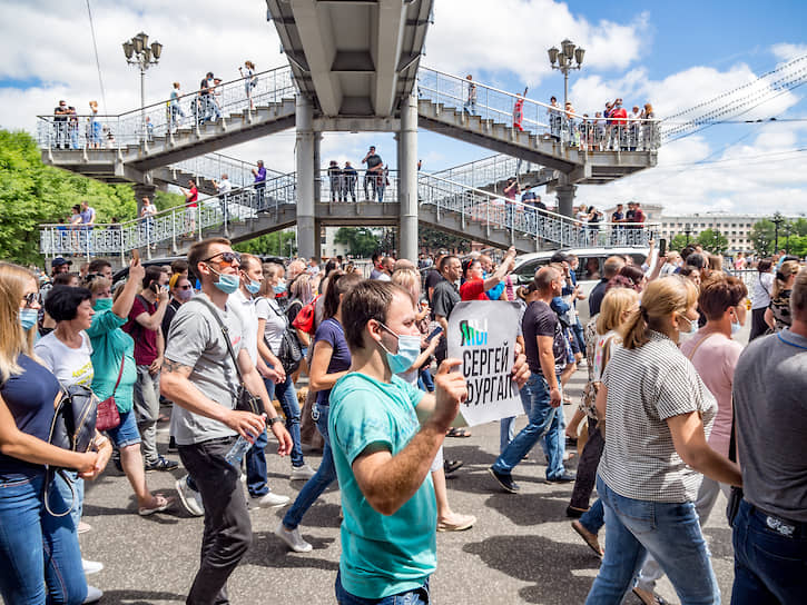 Митинг и шествие стали самыми массовыми в современной истории Хабаровска 