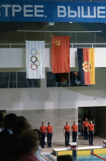 Сборная СССР заняла первое место в зачете, завоевав 80 золотых, 69 серебряных и 46 бронзовых медалей. На втором месте финишировала сборная ГДР с 126 медалями, из которых 47 были золотыми. Вслед за ними расположились Болгария, Куба и Италия, завоевавшие по 8 золотых медалей