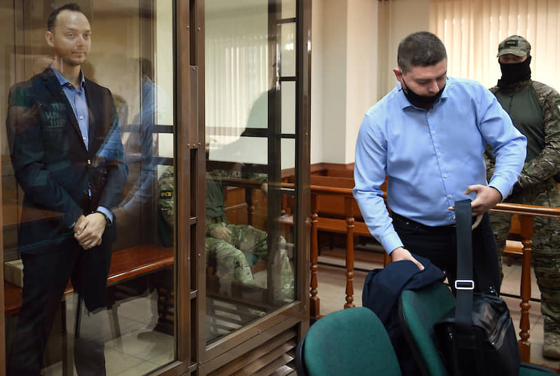 Защита просила Мосгорсуд пересмотреть решение Лефортовского суда и изменить меру пресечения на другую, не связанную с содержанием под стражей